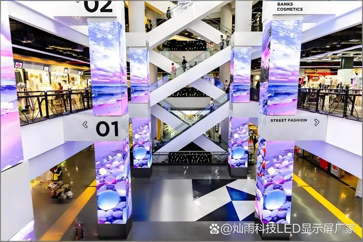 成都led显示屏厂家高铁站项目业绩与产品亮点